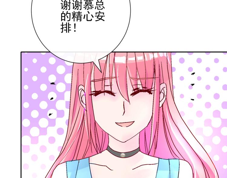 竟然是他?128