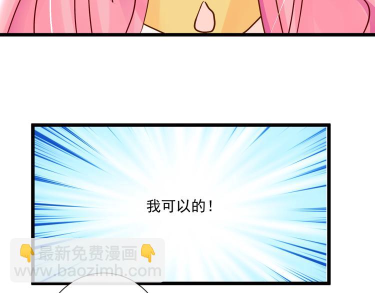 玫瑰的气味16