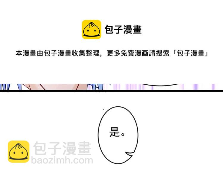 玫瑰的气味131