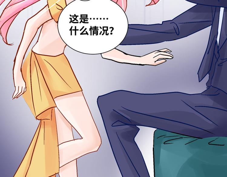 玫瑰的气味108