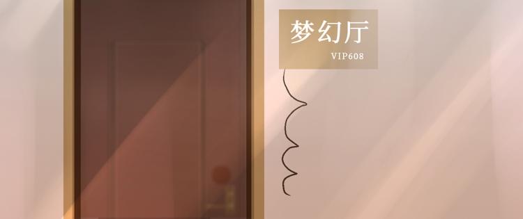 趁人之危？想干什么？145