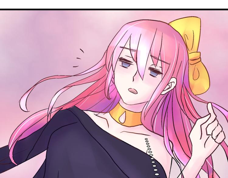慕远风!你混蛋!81