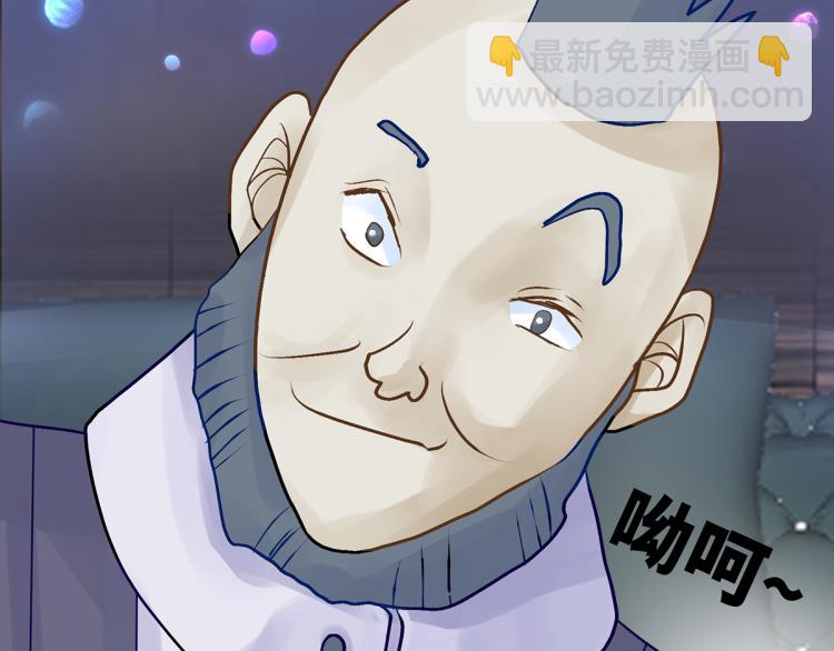 玫瑰的气味62