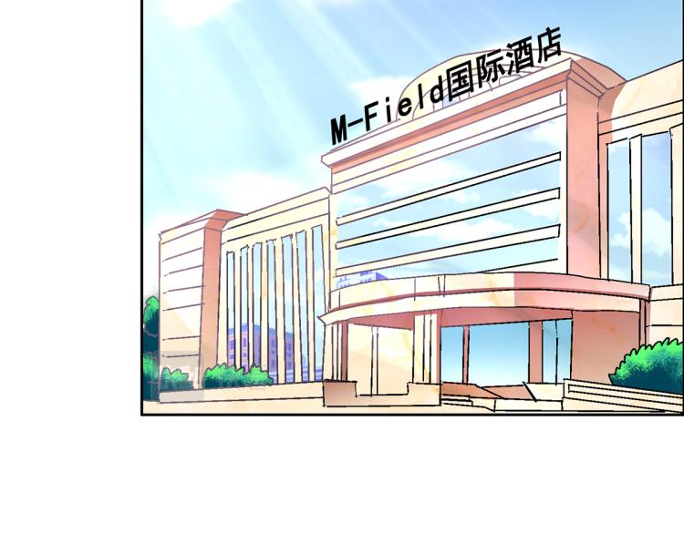 竟然是他?133