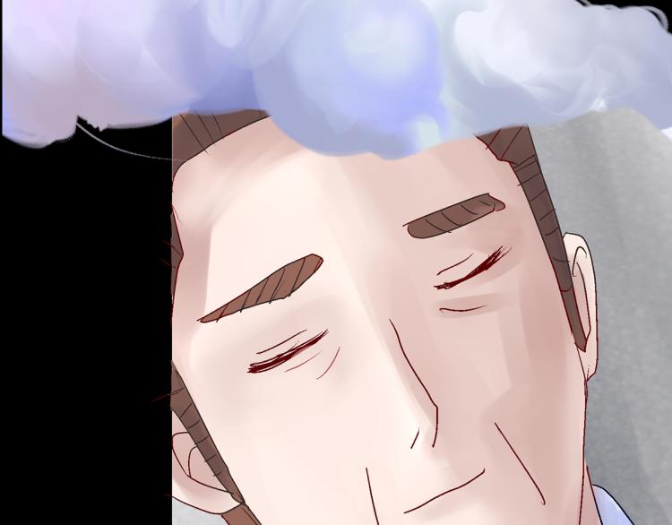 竟然是他?48