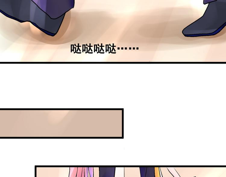 趁人之危？想干什么？142