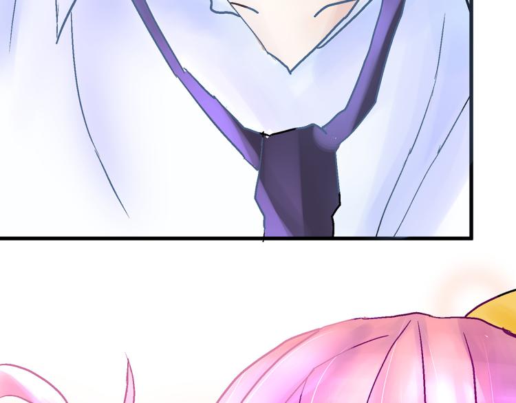 慕远风!你混蛋!30