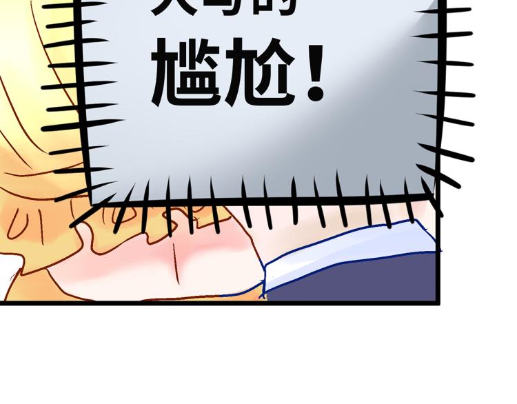 玫瑰的气味106