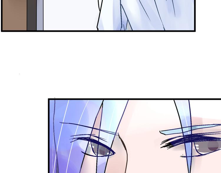 慕远风!你混蛋!54