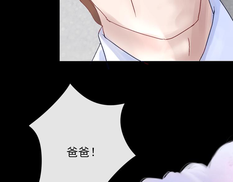 竟然是他?49