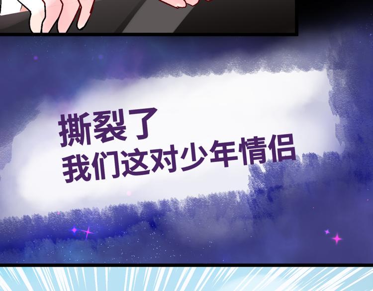 预告14