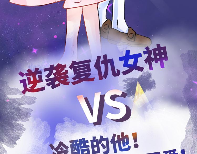 预告4