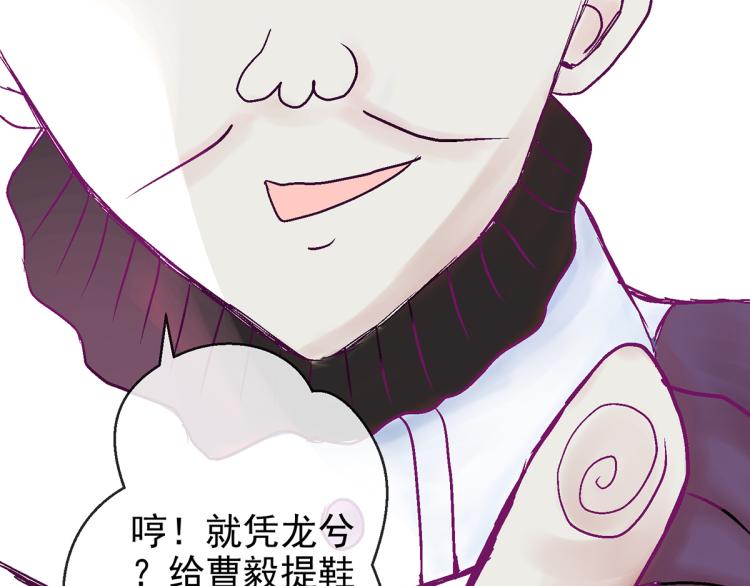 慕远风!你混蛋!10