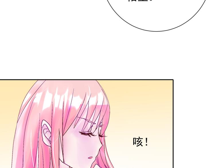 竟然是他?117