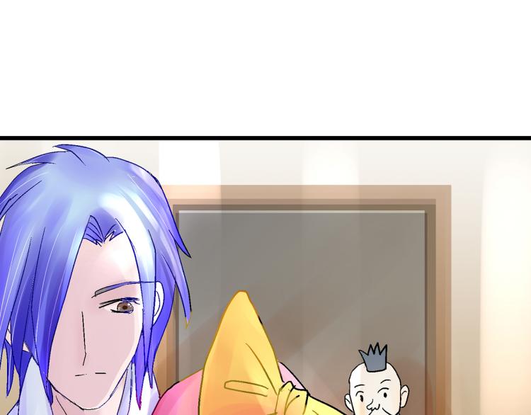 趁人之危？想干什么？137