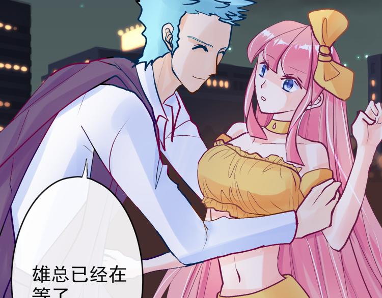 玫瑰的气味27