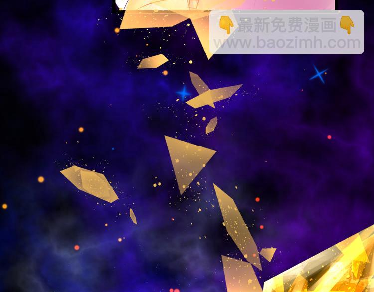 竟然是他?14