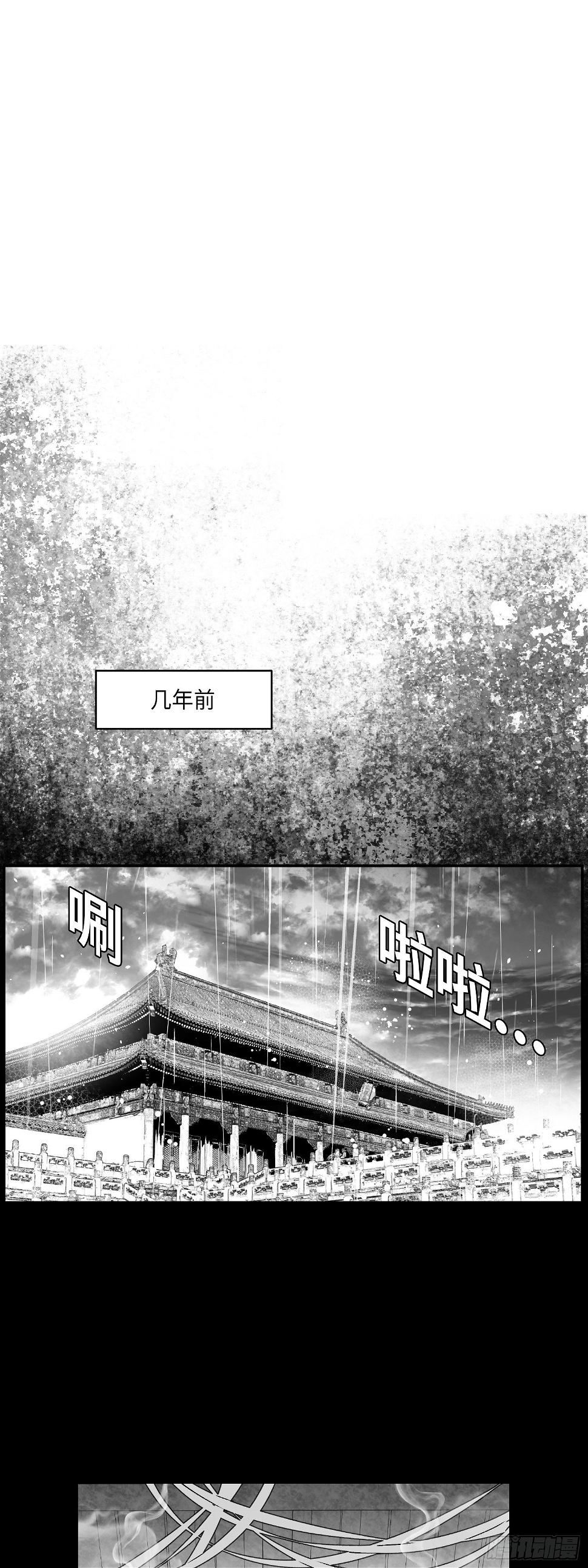 第1话3