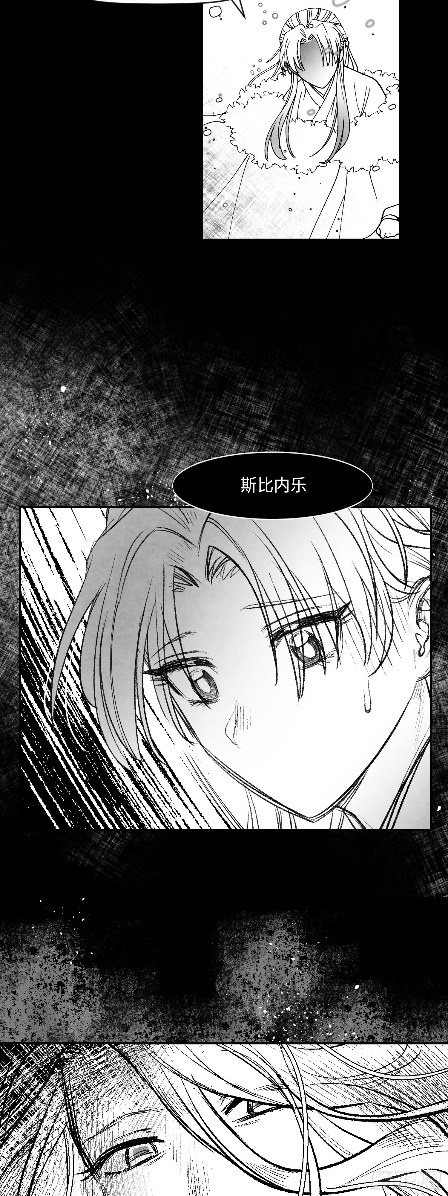 第3话15