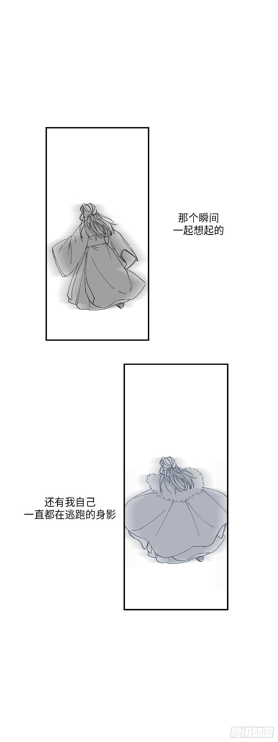 第4话34