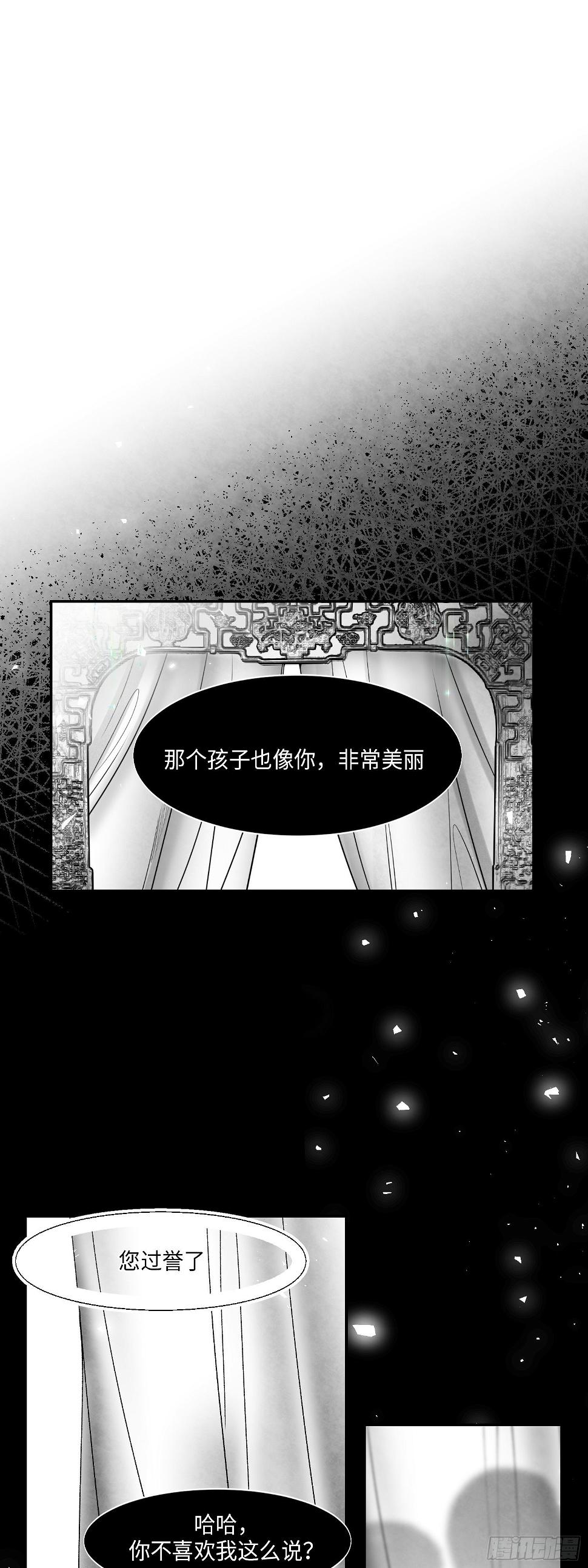 第2话0