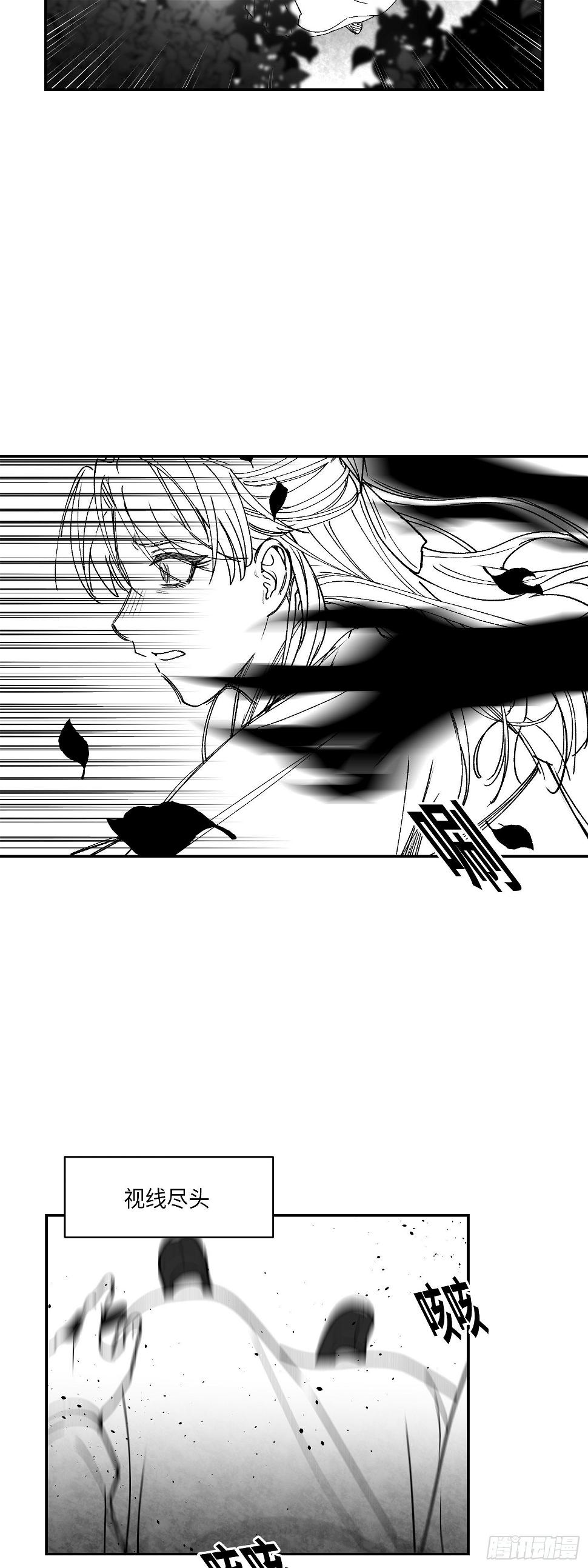 第4话37