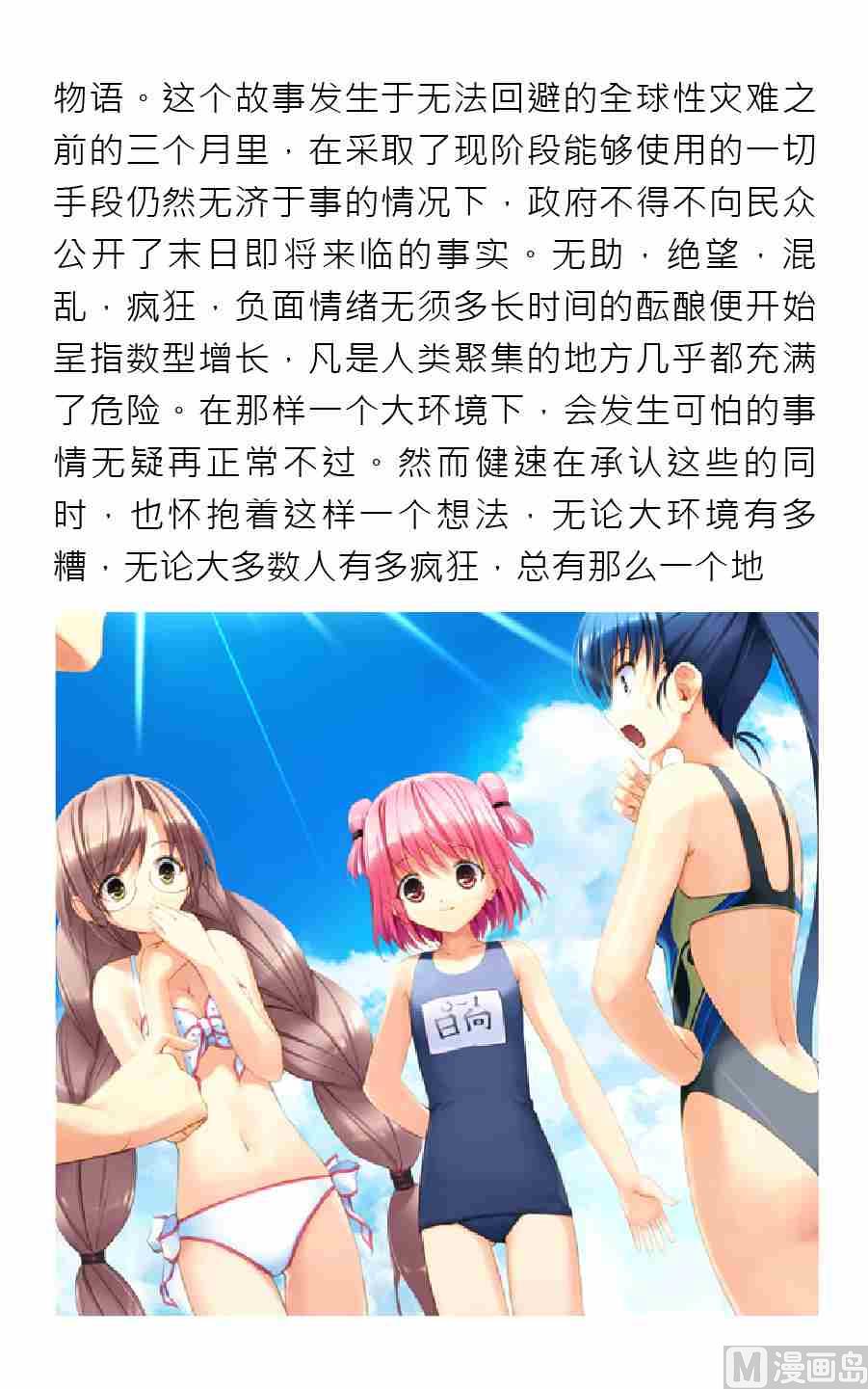 第二期4