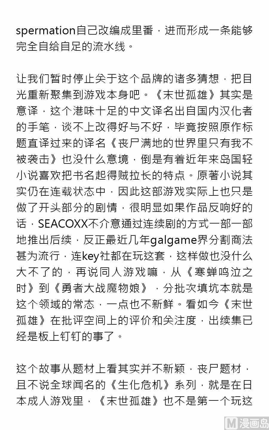 第三期43