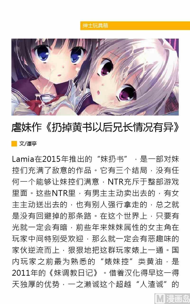 第五期40