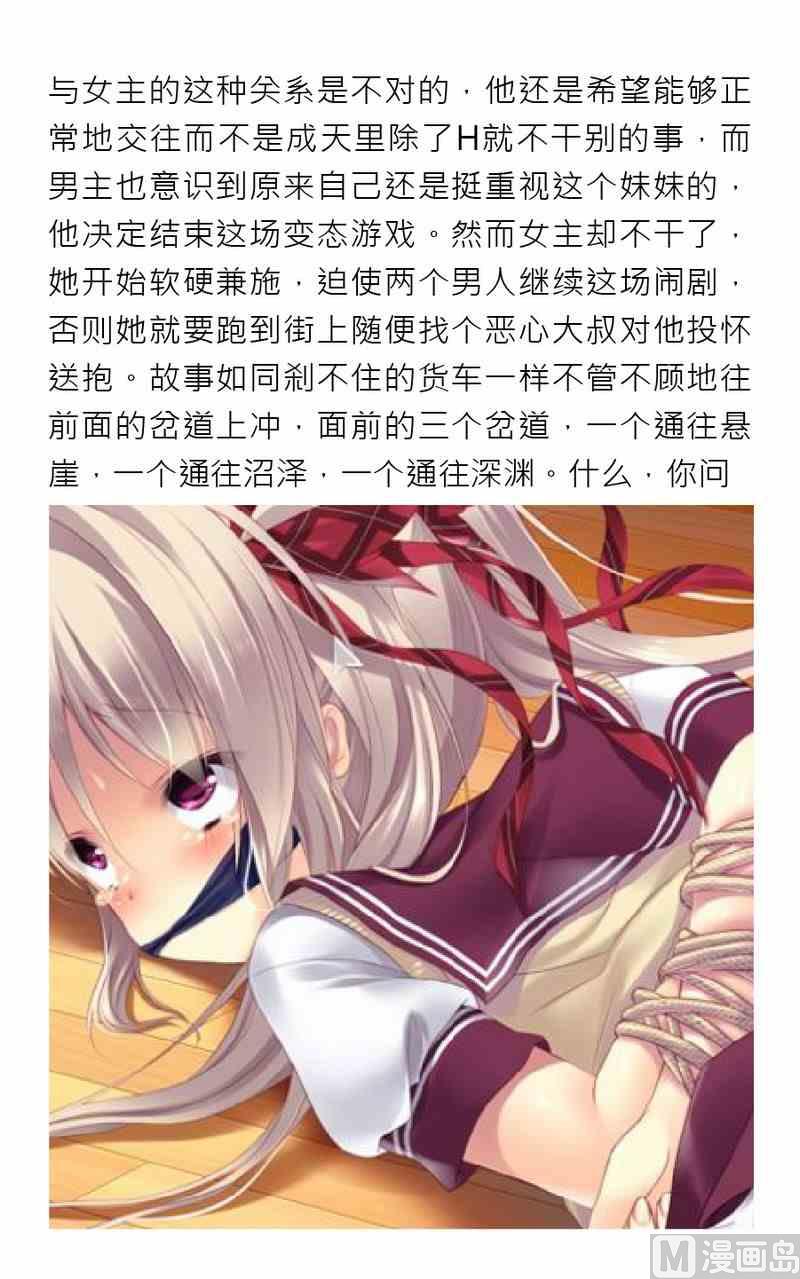 第五期44