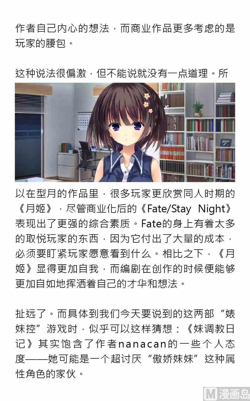 第五期46