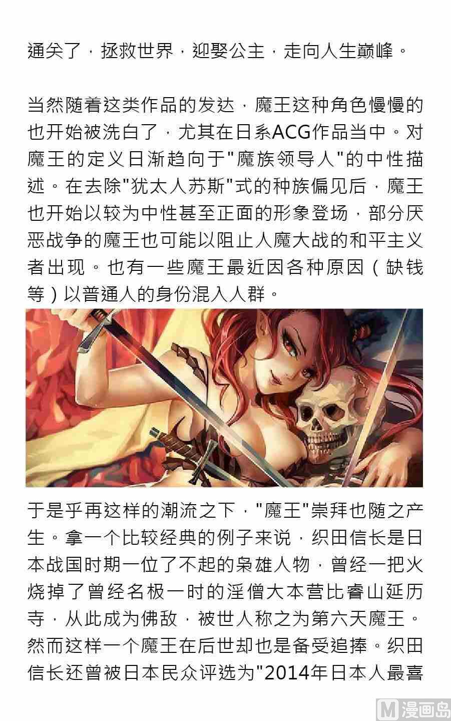 第一期2