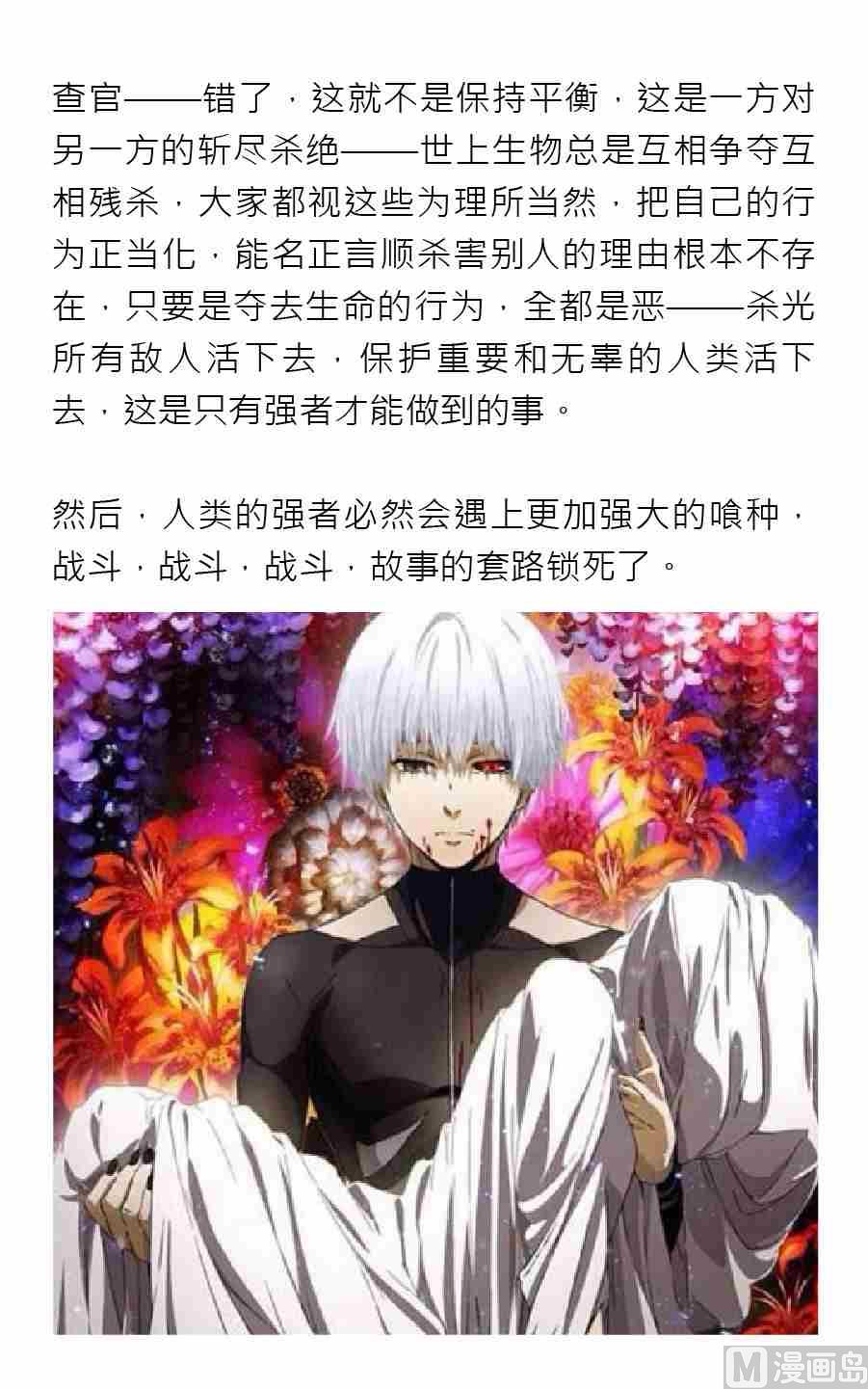 第二期37
