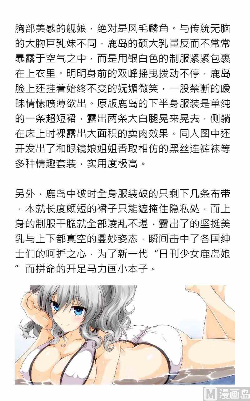 第六期2