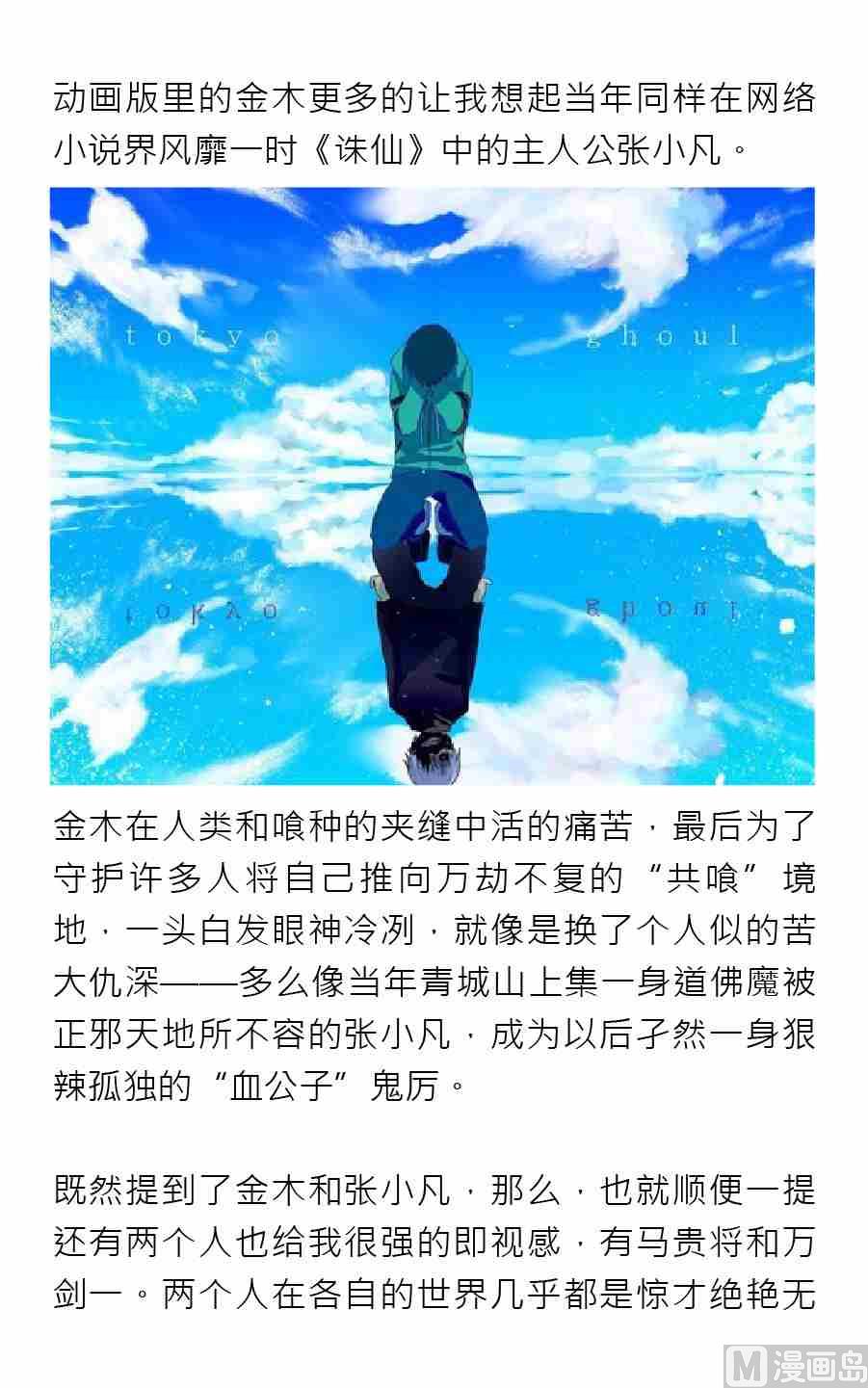 第二期41