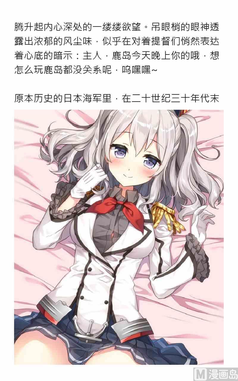 第六期5
