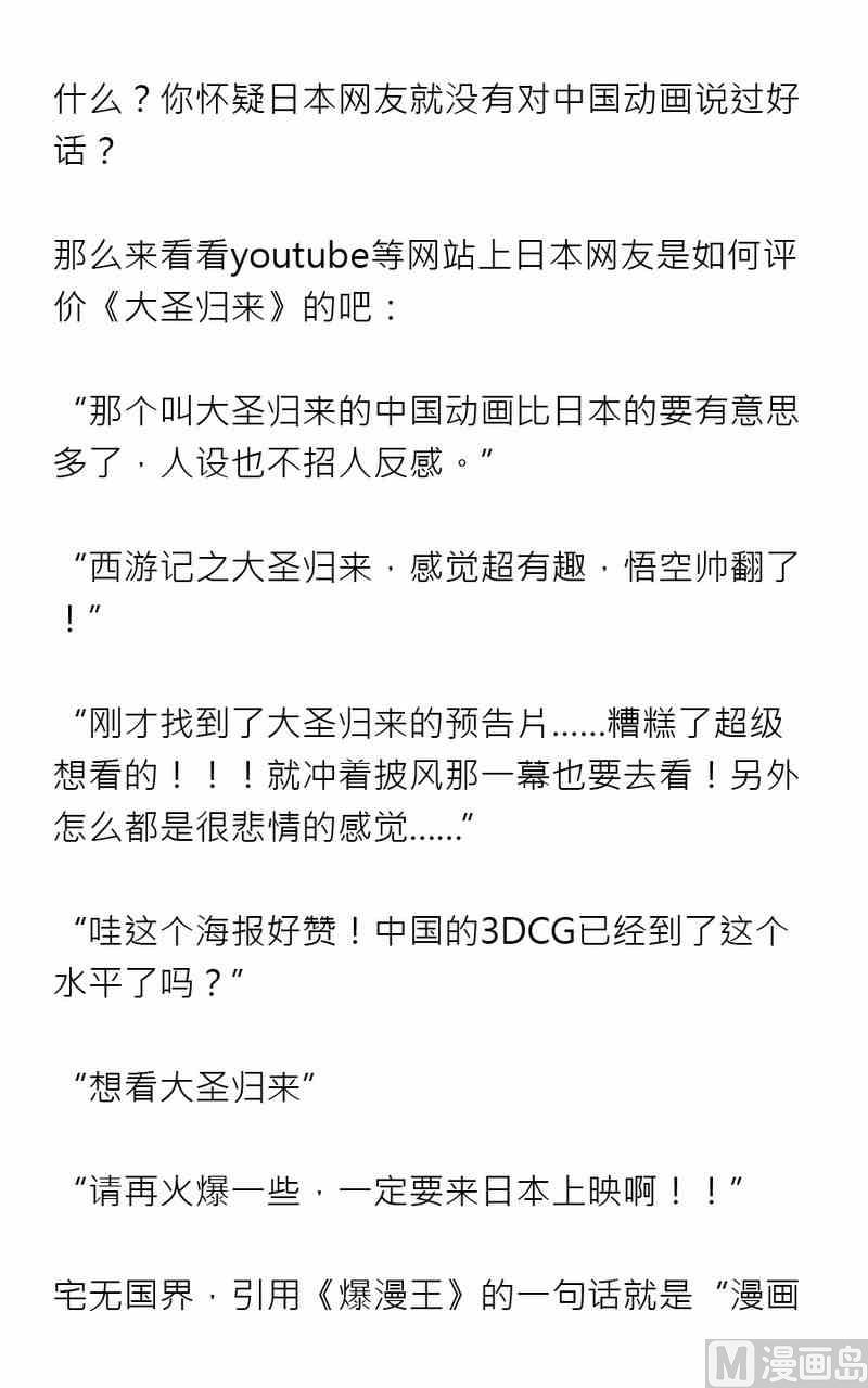 第六期25