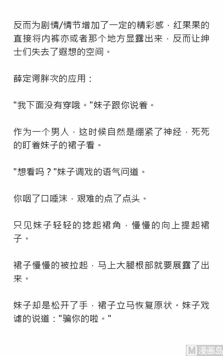 第四期40