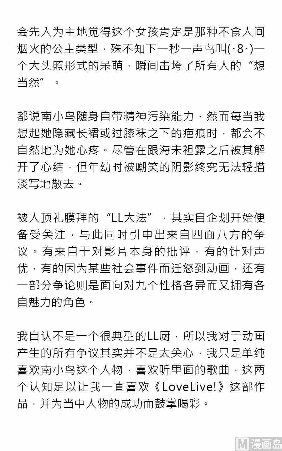 第四期15