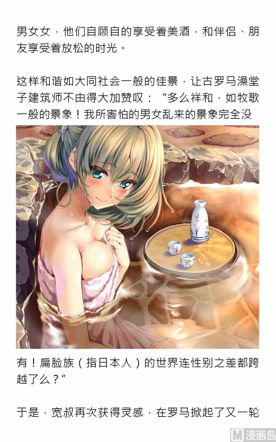 第四期19