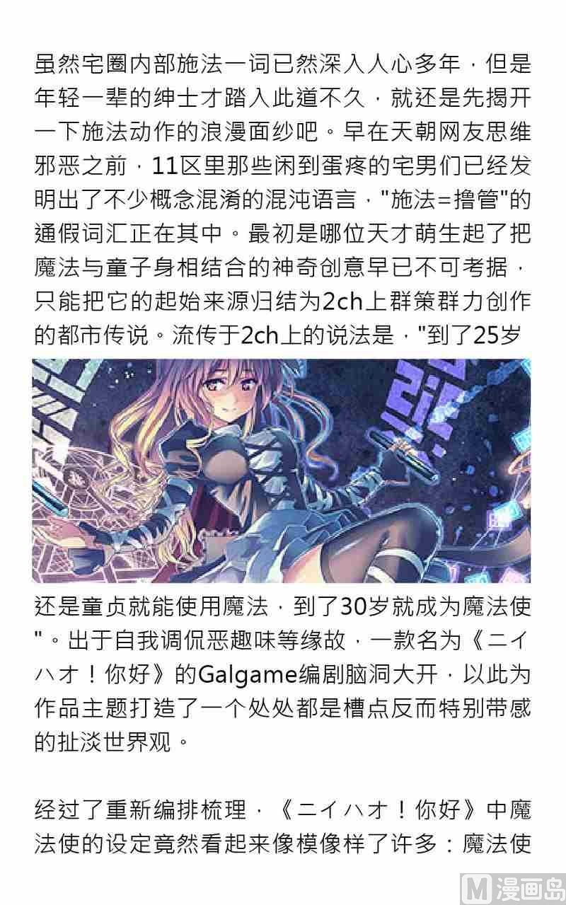 第五期2