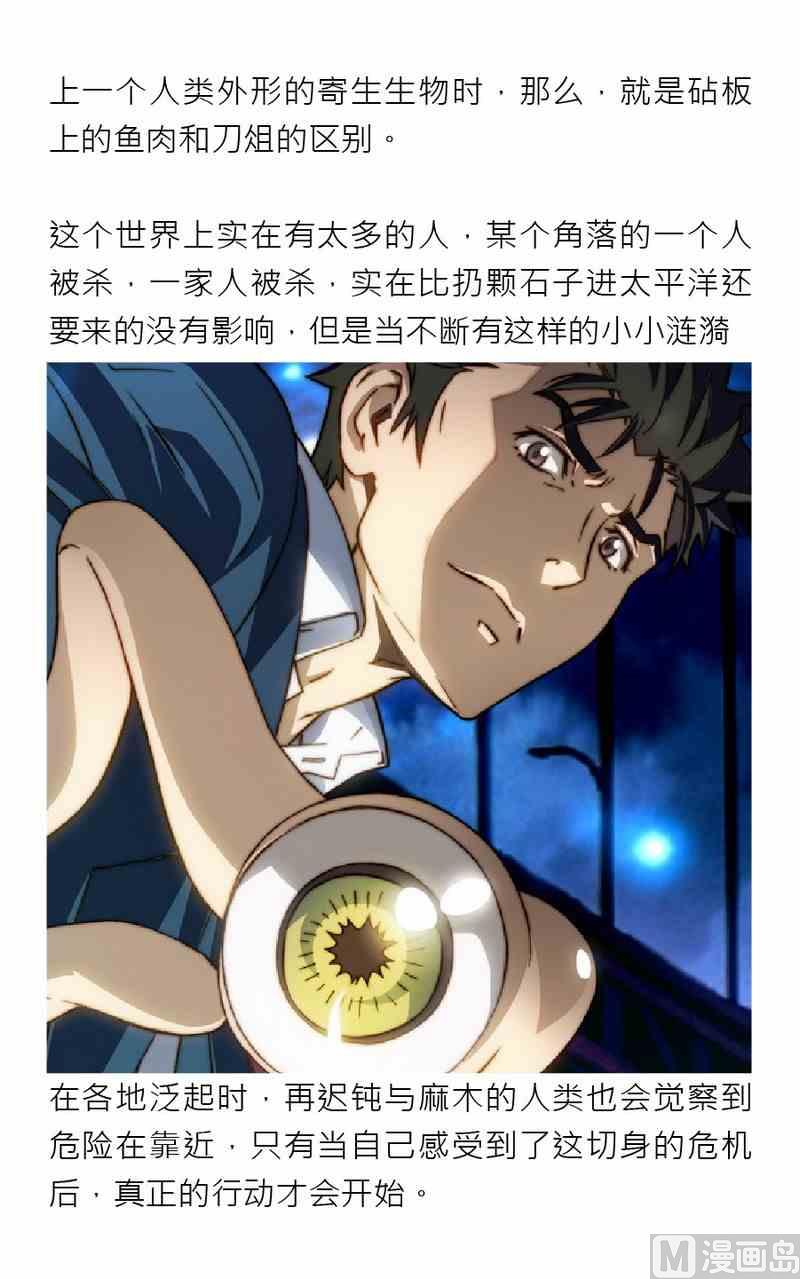 第五期20