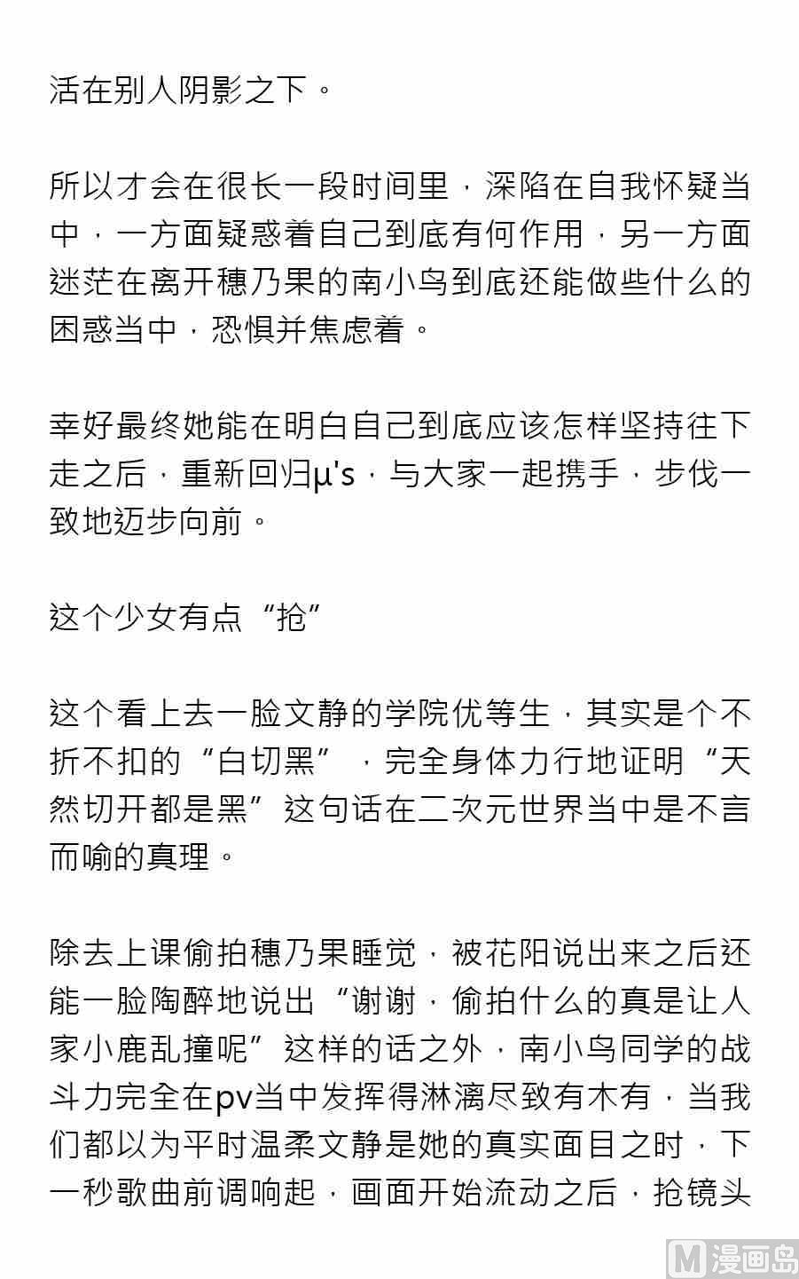 第四期13