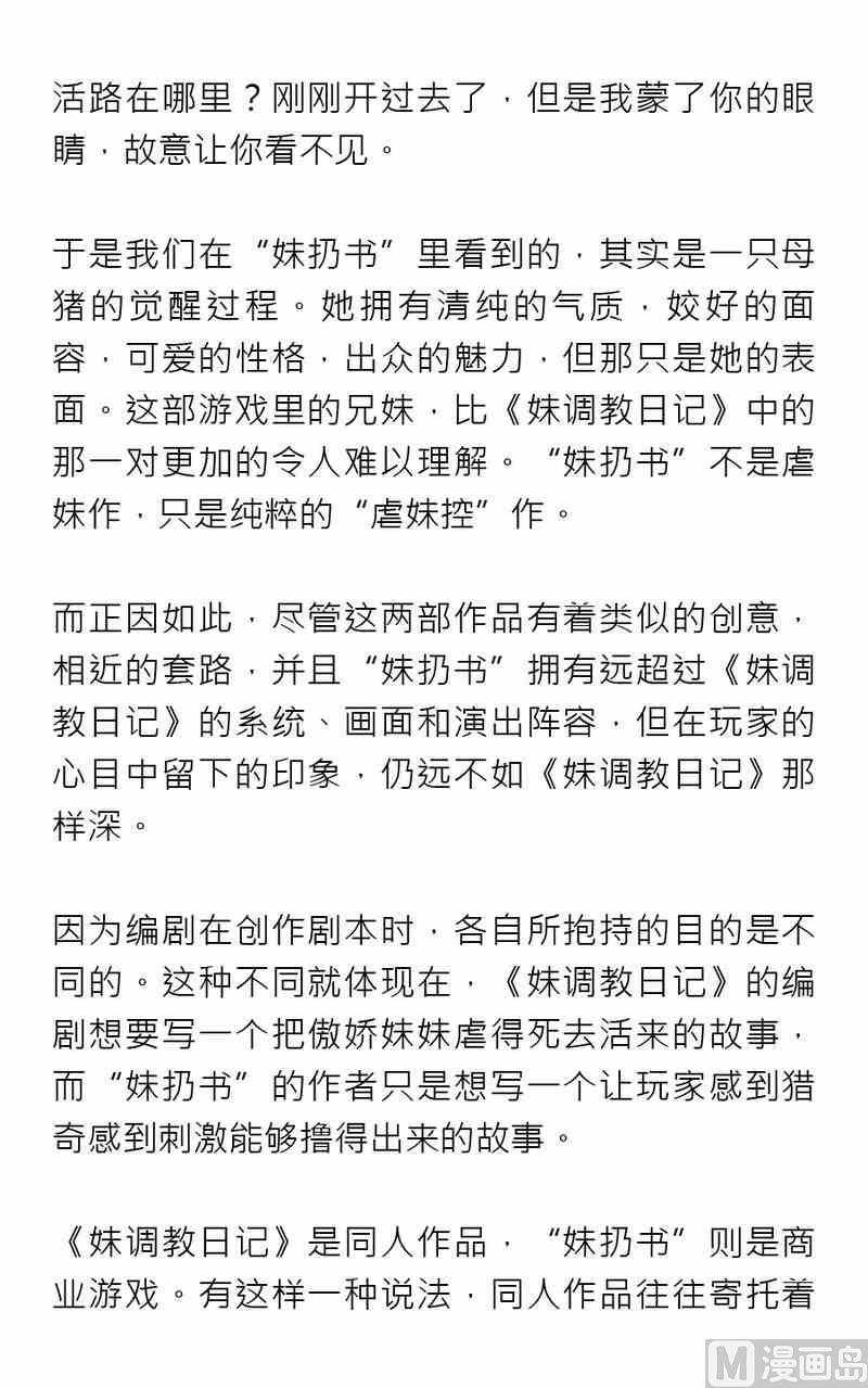 第五期45