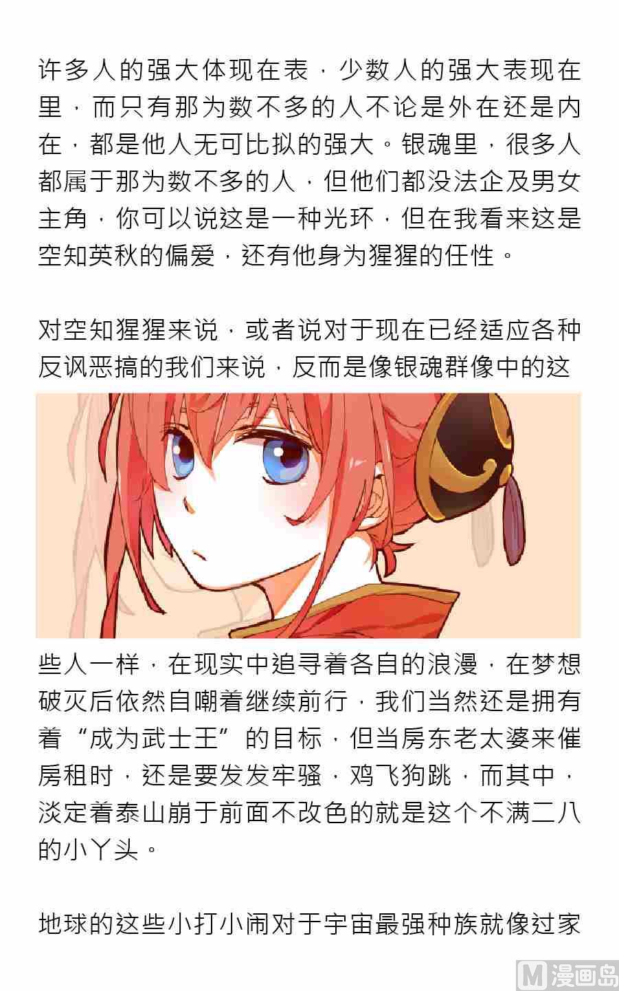 第三期2