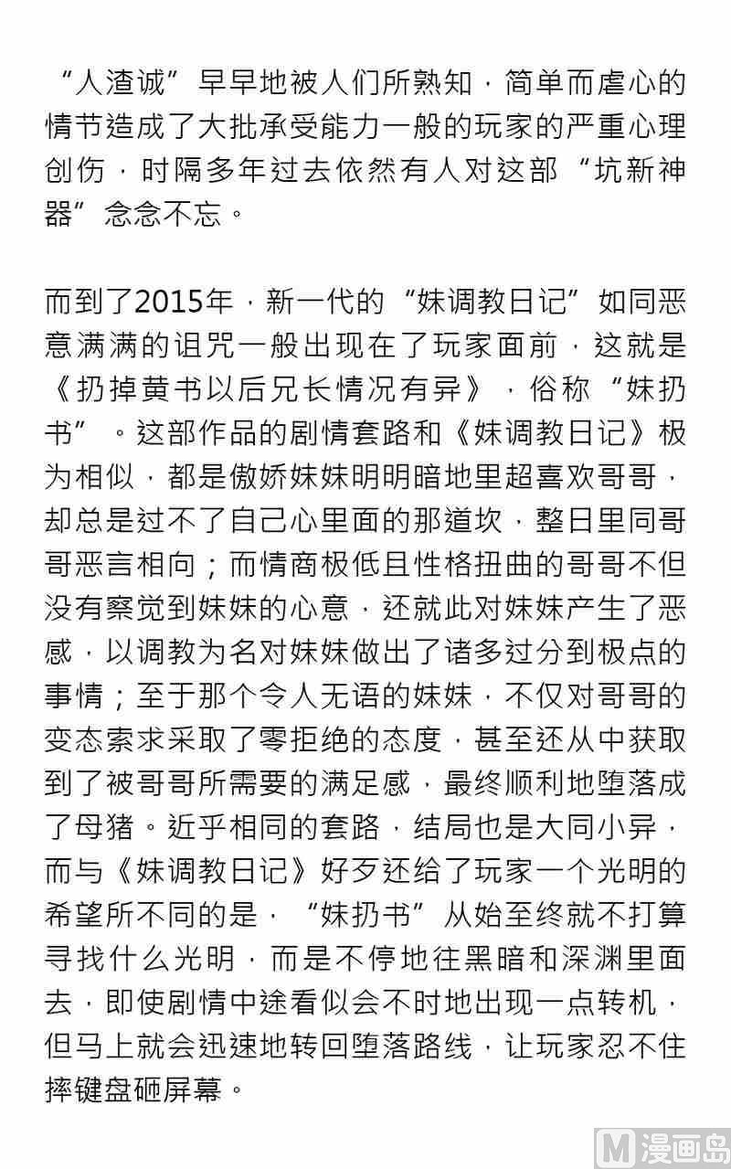 第五期41