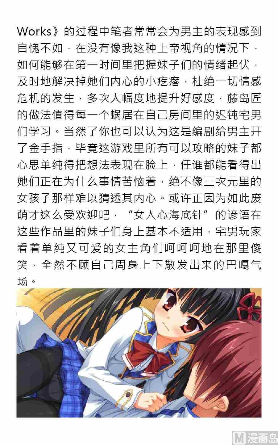 第一期25