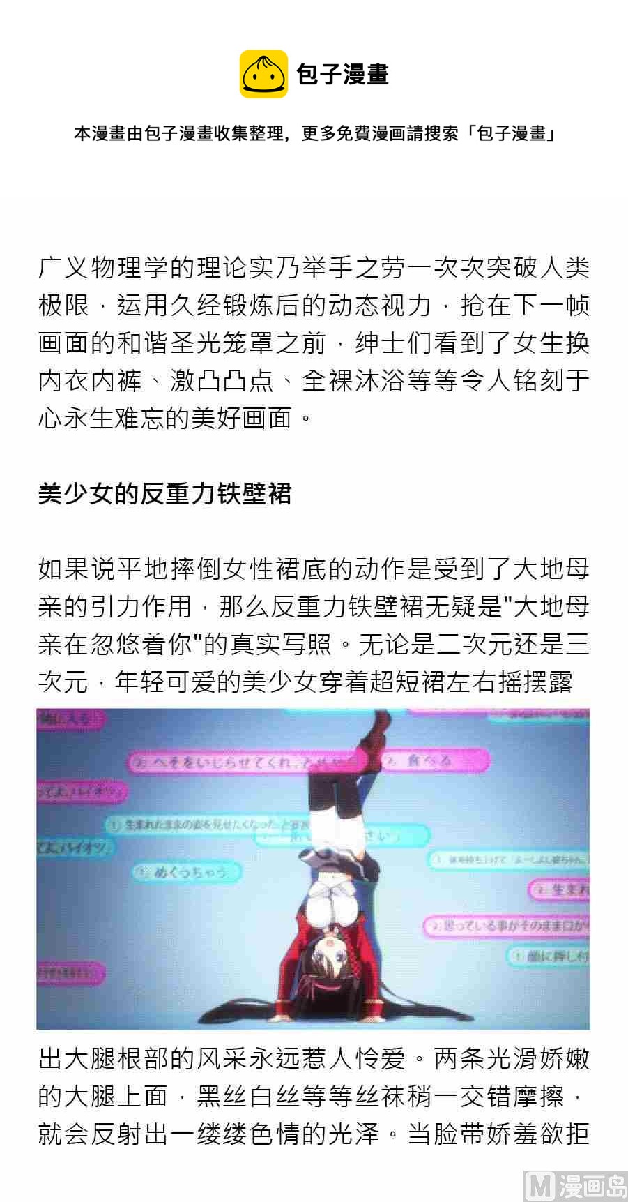 第三期26