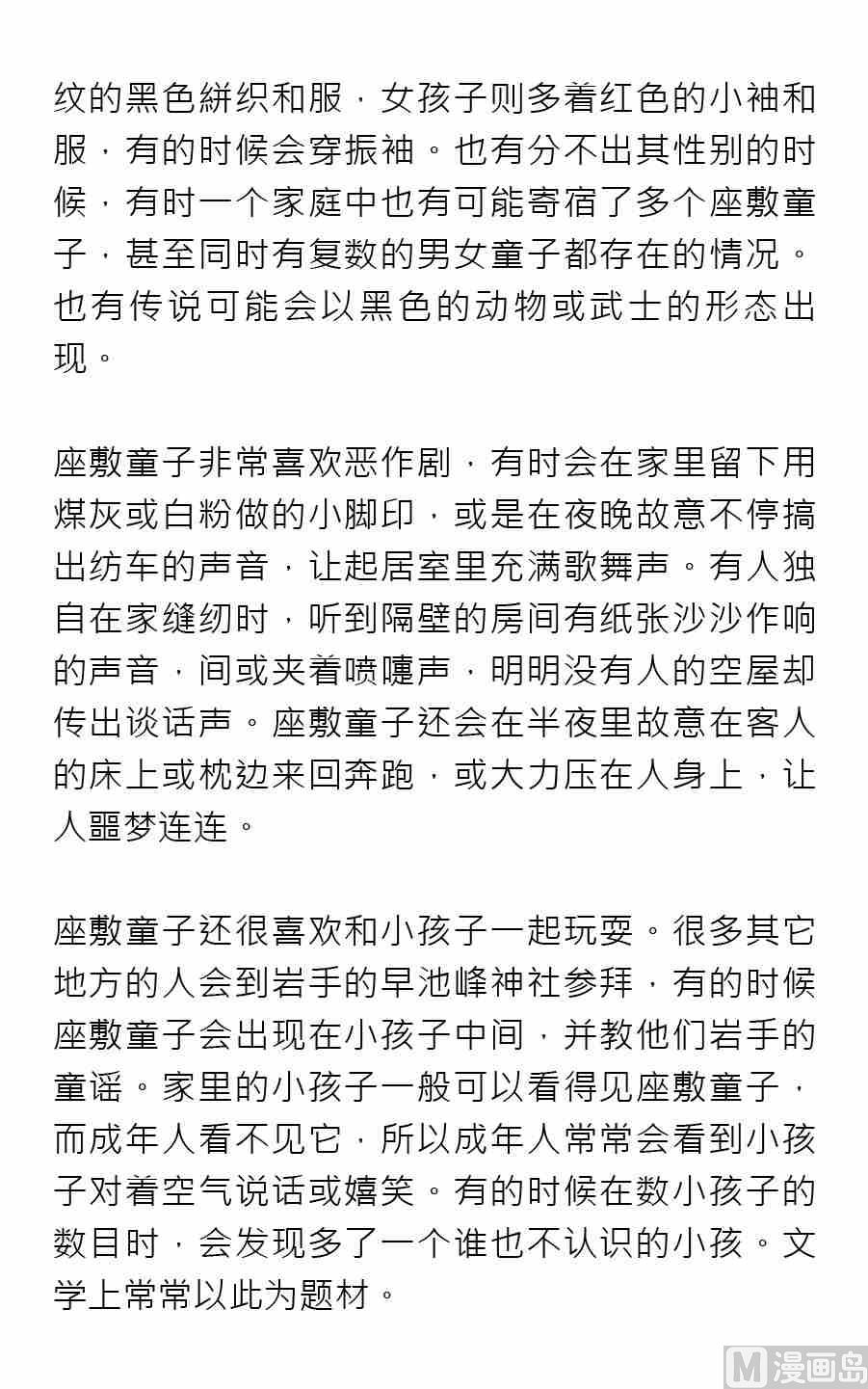 第二期13