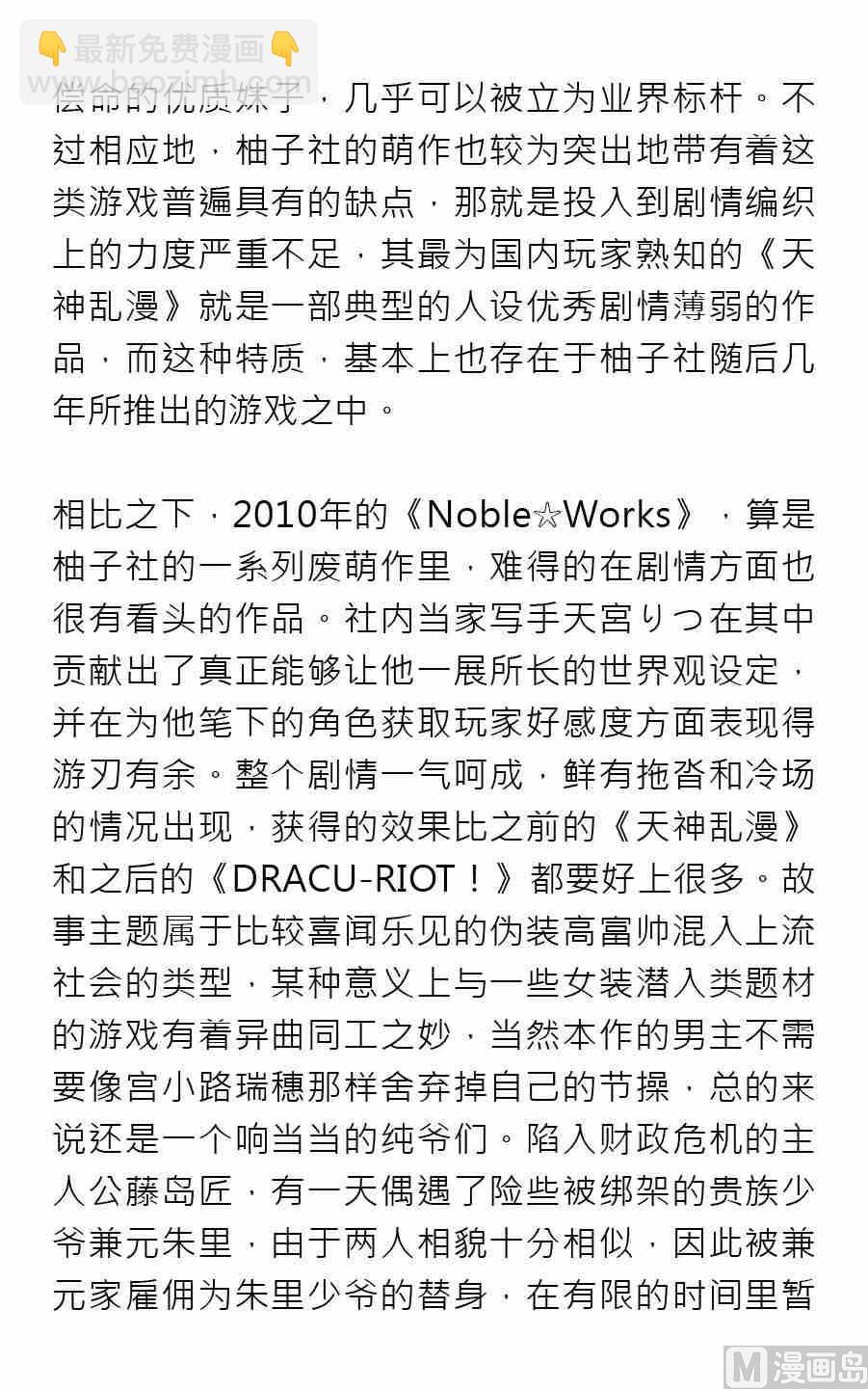 第一期22